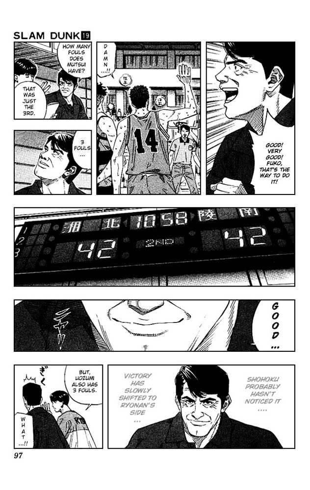 Slam Dunk, Chapter 166 image 10